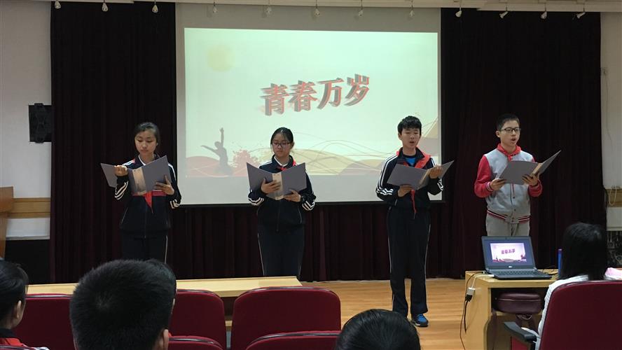 WDCM上传图片 WDCM上传图片