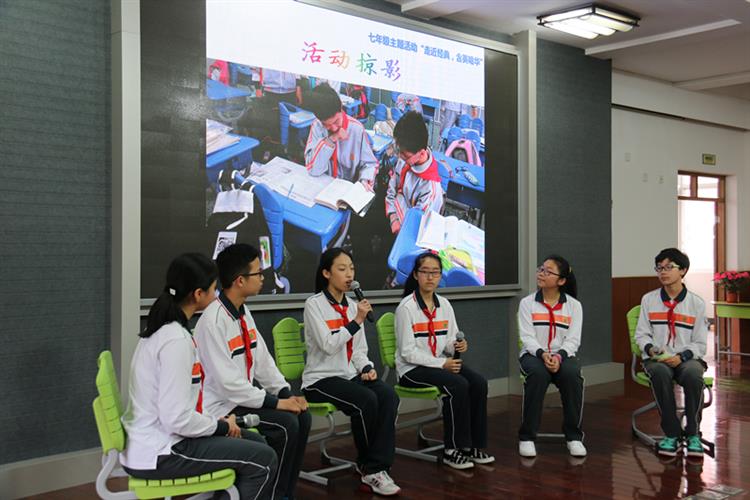 WDCM上传图片 WDCM上传图片