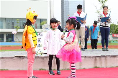 WDCM上传图片 WDCM上传图片