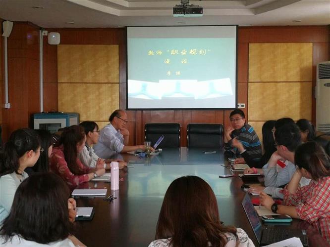 WDCM上传图片 WDCM上传图片