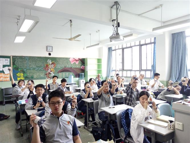 WDCM上传图片 WDCM上传图片