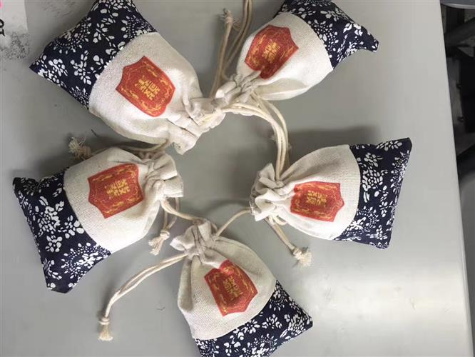 WDCM上传图片 WDCM上传图片