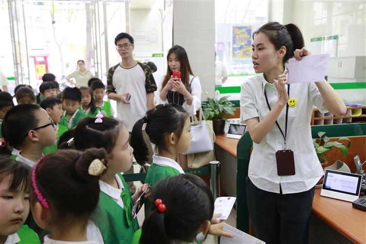 WDCM上传图片 WDCM上传图片