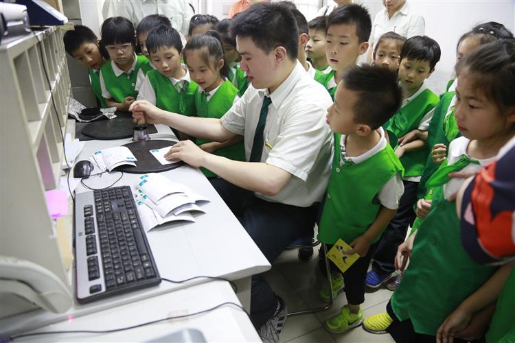 WDCM上传图片 WDCM上传图片