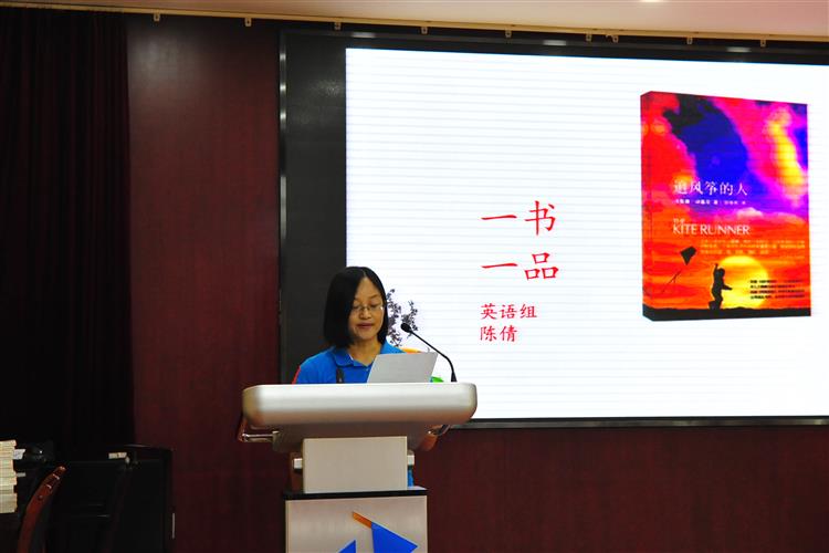 WDCM上传图片 WDCM上传图片