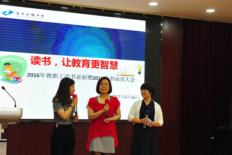 WDCM上传图片 WDCM上传图片