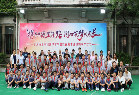 WDCM上传图片 WDCM上传图片