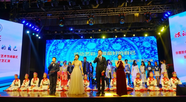 WDCM上传图片 WDCM上传图片