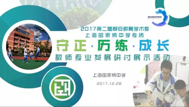 WDCM上传图片 WDCM上传图片