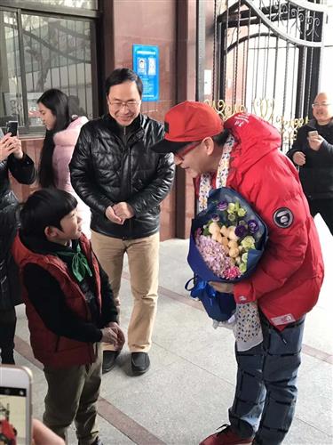 WDCM上传图片 WDCM上传图片