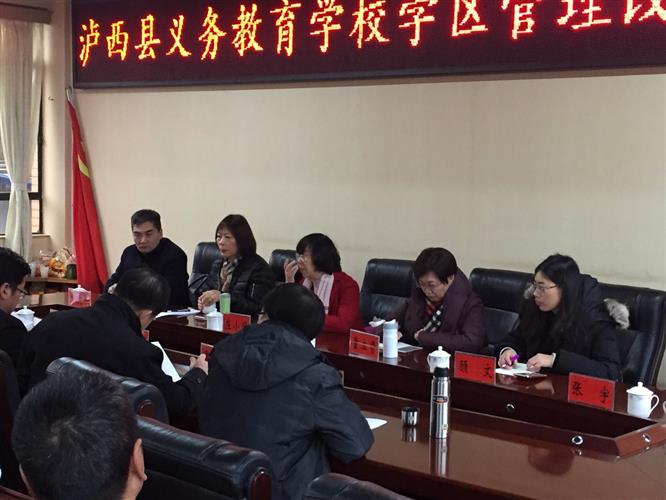 WDCM上传图片 WDCM上传图片