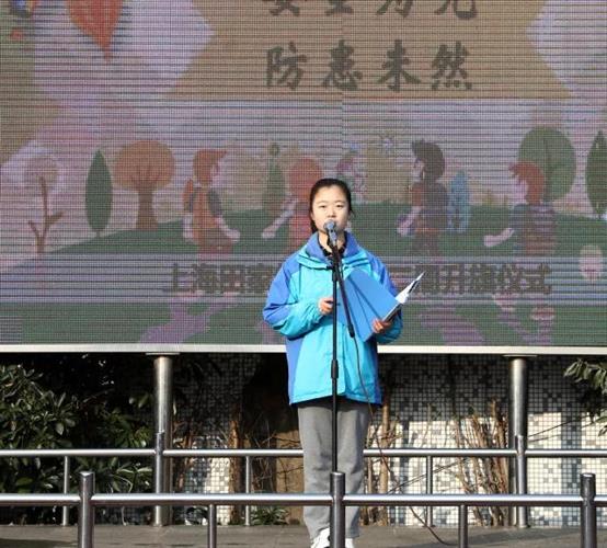 WDCM上传图片 WDCM上传图片