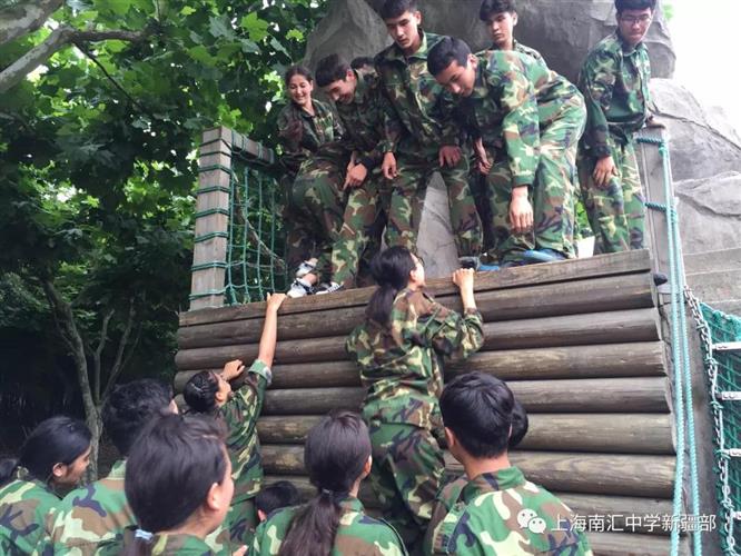 [浦东]南汇中学:赓续红色基因 点亮青春梦想-上海南汇中学赴东方绿舟