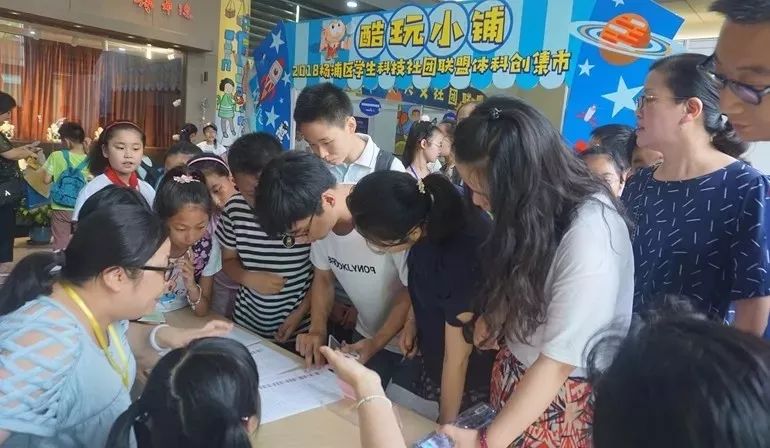 WDCM上传图片 WDCM上传图片